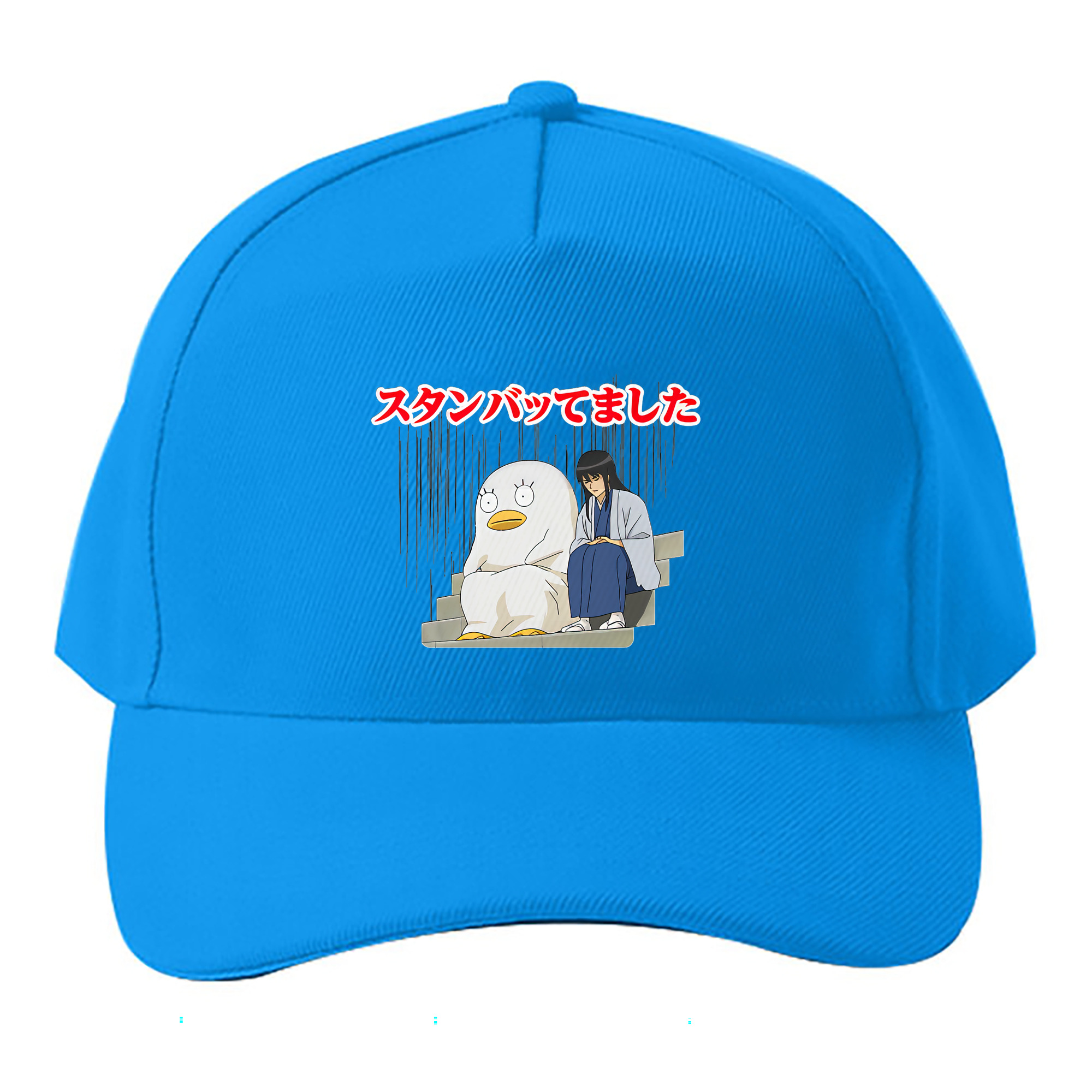 （画像用） ぎんたま 坂田銀時（さかたぎんとき） 神楽 志村新八（しむら しんぱち） GINTAMA Sakata Gintoki Kagura Shimura Shinpachi ベースボールキャップ 綿100％ 男女兼用 帽子 スポーツ